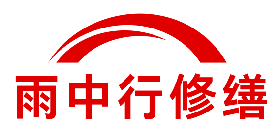 恩施住宅外墙防水