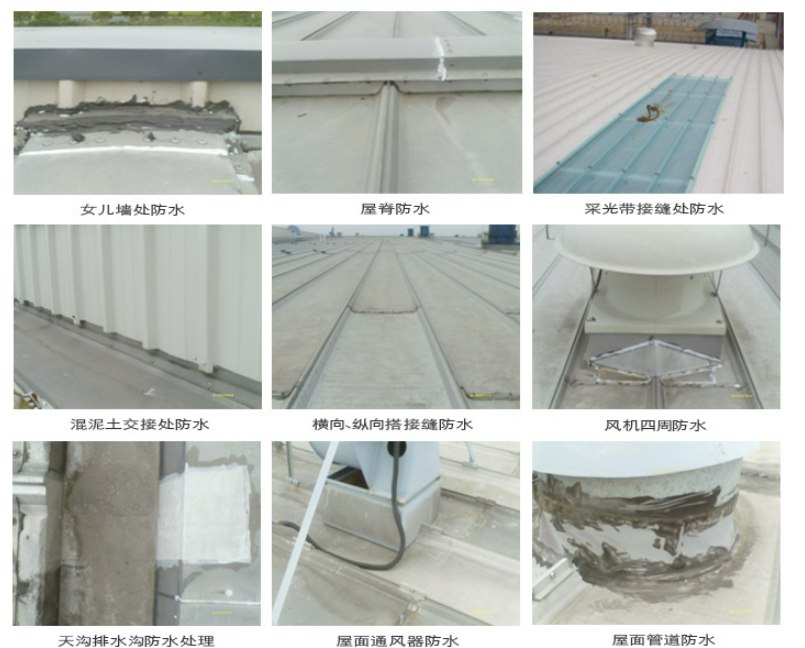 恩施第三方建筑修缮