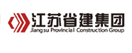 恩施省建集团