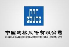 恩施中建集团