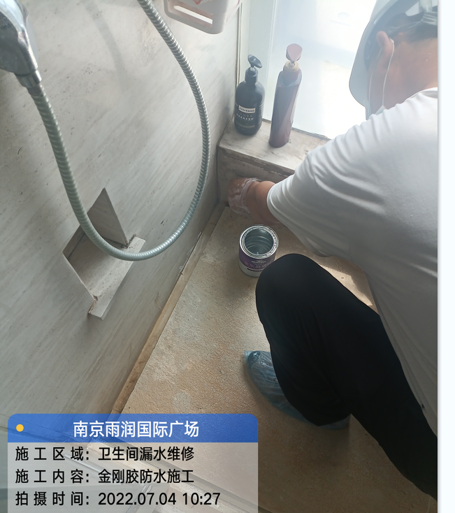恩施厨房免砸砖防水之防水涂料的优缺点