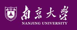 恩施南京大学鼓楼校区科技楼屋面防水修缮