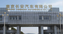恩施外墙防水