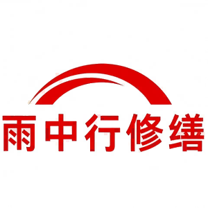 恩施屋面防水节点防水常见问题（渗漏高发区）